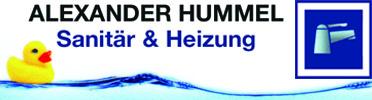 Logo Alexander Hummel Sanitär & Heizung