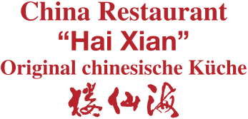 Logo China Restaurant Hai Xian