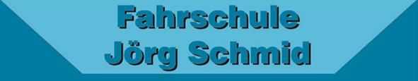 Logo Fahrschule Jörg Schmid