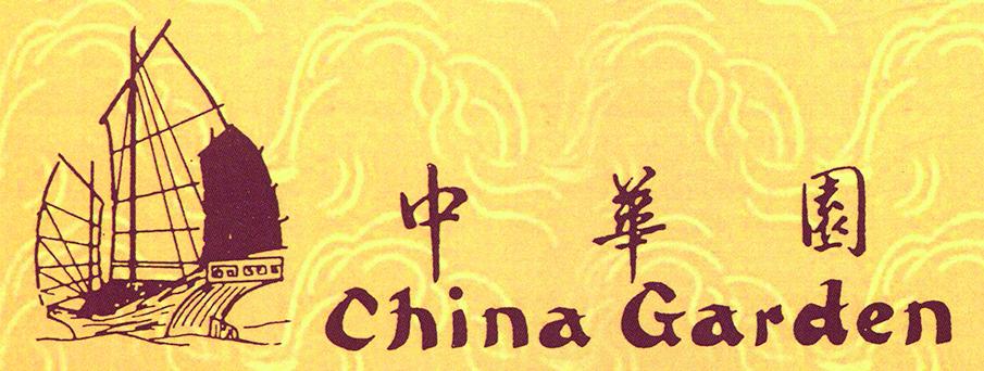 Logo China Garden GastronomieGmbH