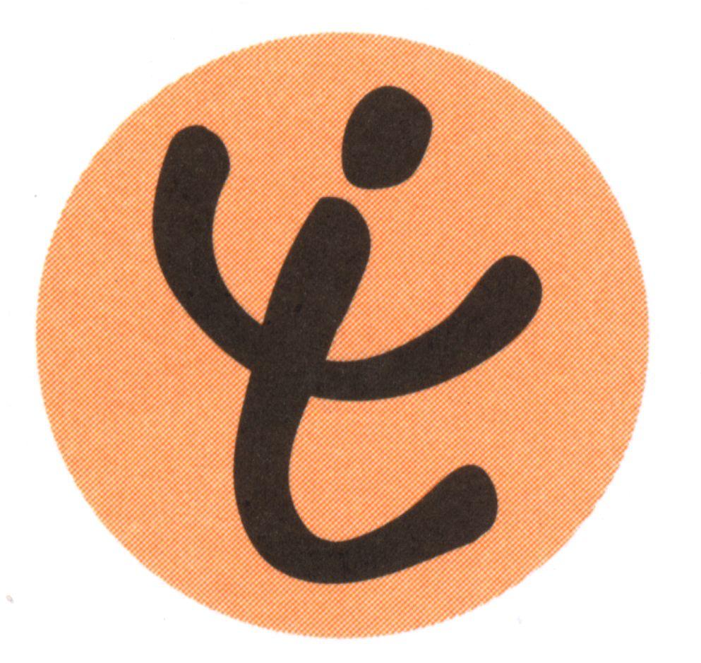 Logo Praxis für Körper & Balance Claudia Lierhaus