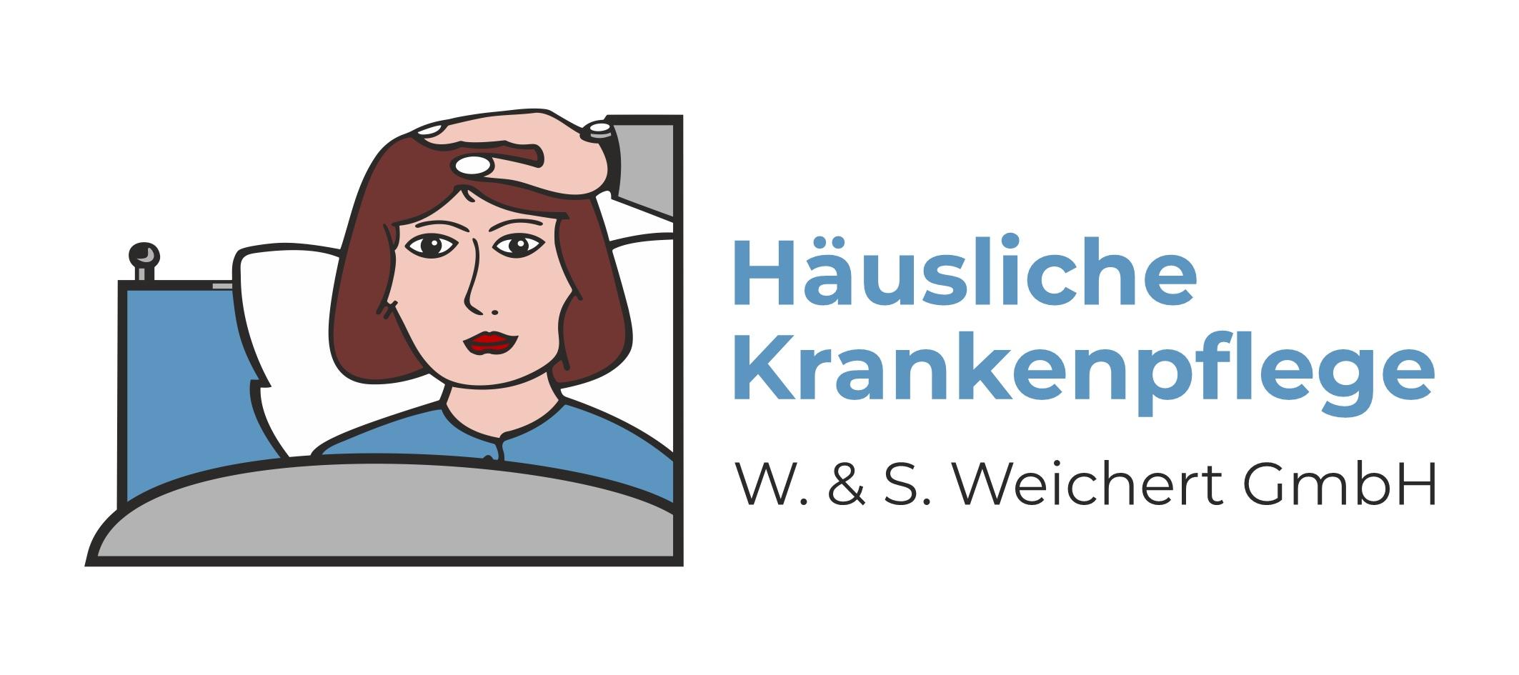 Logo Wolfram + Sascha Weichert GbR Krankenpflege